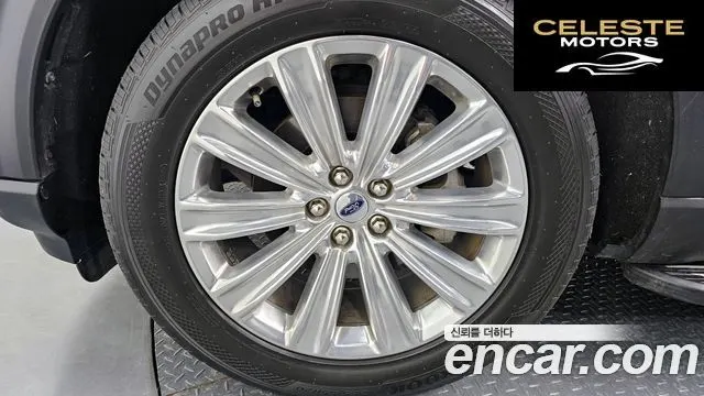 FORD 62.3 Limited 4WD 2021 — photo 5 sur 20