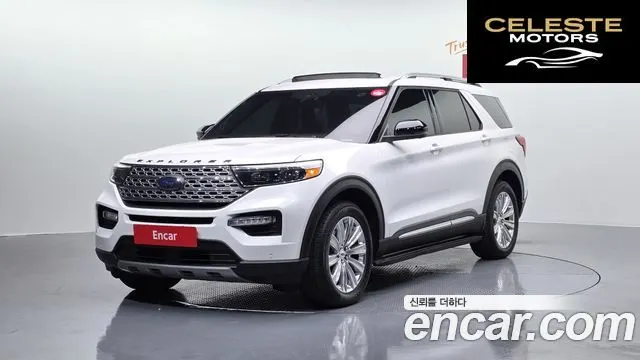 FORD 62.3 Limited 4WD 2020 — photo 22 sur 26