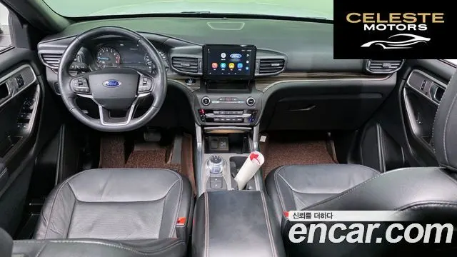 FORD 62.3 Limited 4WD 2020 — photo 24 sur 26