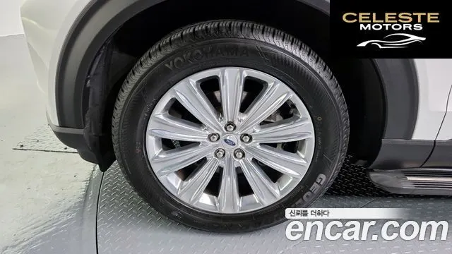 FORD 62.3 Limited 4WD 2020 — photo 5 sur 26