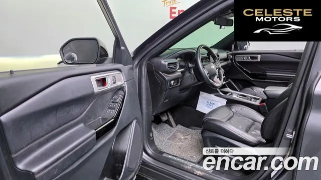 FORD 63.0 4WD 2023 — photo 11 sur 20