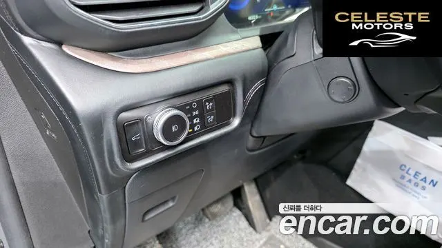 FORD 63.0 4WD 2023 — photo 16 sur 20