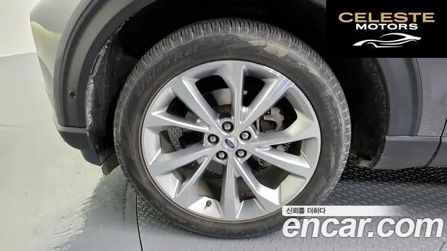 FORD 63.0 4WD 2023 — photo 5 sur 20