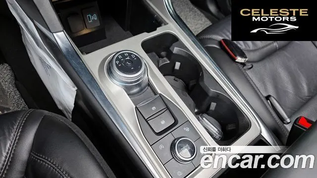 FORD 63.0 4WD 2023 — photo 9 sur 20