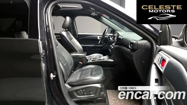 FORD 62.3 Limited 4WD 2020 — photo 10 sur 20