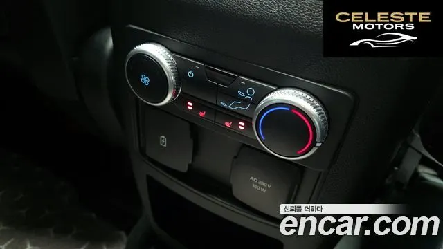 FORD 62.3 Limited 4WD 2020 — photo 18 sur 20