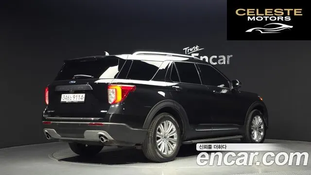 FORD 62.3 Limited 4WD 2020 — photo 2 sur 20