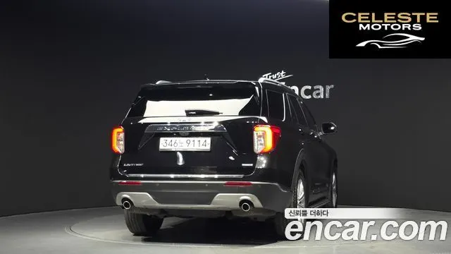 FORD 62.3 Limited 4WD 2020 — photo 4 sur 20
