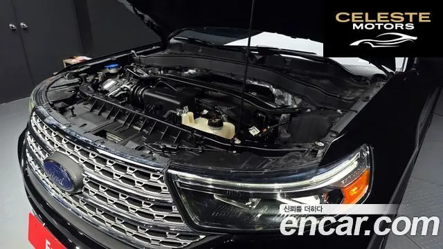 FORD 62.3 Limited 4WD 2020 — photo 6 sur 20