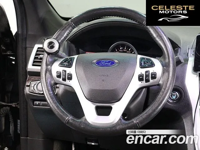 FORD 3.5 Limited 4WD 2014 — photo 15 sur 26