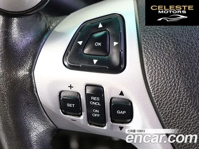 FORD 3.5 Limited 4WD 2014 — photo 16 sur 26