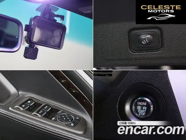 FORD 3.5 Limited 4WD 2014 — photo 20 sur 26