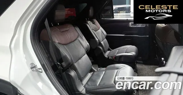 FORD 63.0 4WD 2022 — photo 12 sur 26