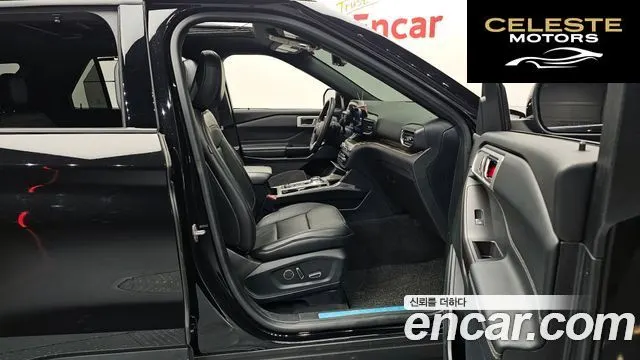 FORD 62.3 Limited 4WD 2020 — photo 11 sur 20