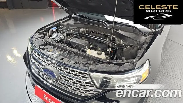 FORD 62.3 Limited 4WD 2020 — photo 6 sur 20