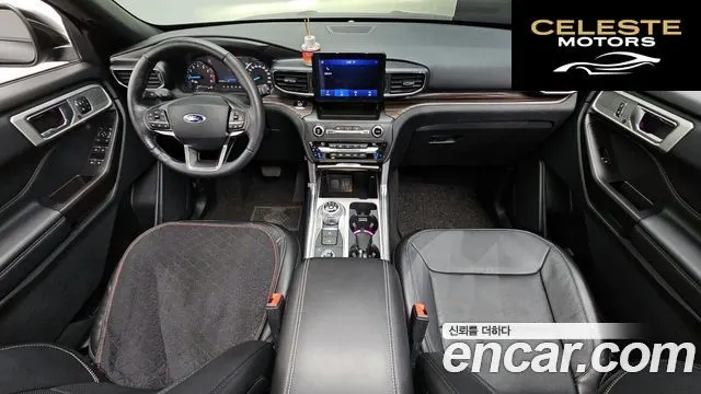 FORD 62.3 Limited 4WD 2020 — photo 7 sur 20
