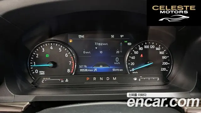 FORD 62.3 Limited 4WD 2020 — photo 8 sur 20