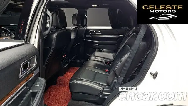 FORD 2.3 Limited 4WD 2018 — photo 12 sur 20