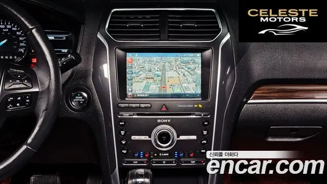FORD 2.3 Limited 4WD 2018 — photo 14 sur 20