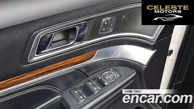 FORD 2.3 Limited 4WD 2018 — photo 19 sur 20