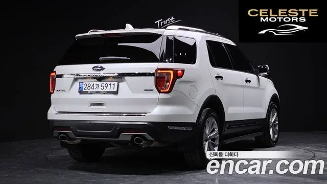 FORD 2.3 Limited 4WD 2018 — photo 2 sur 20