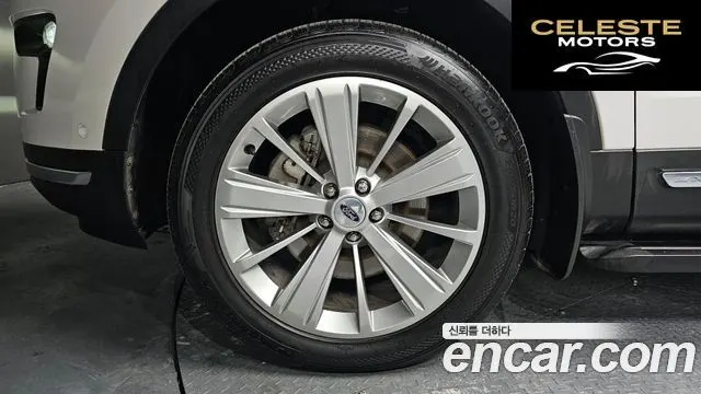 FORD 2.3 Limited 4WD 2018 — photo 5 sur 20