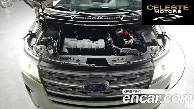 FORD 2.3 Limited 4WD 2018 — photo 6 sur 20