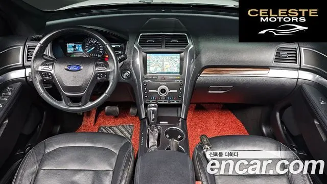 FORD 2.3 Limited 4WD 2018 — photo 7 sur 20