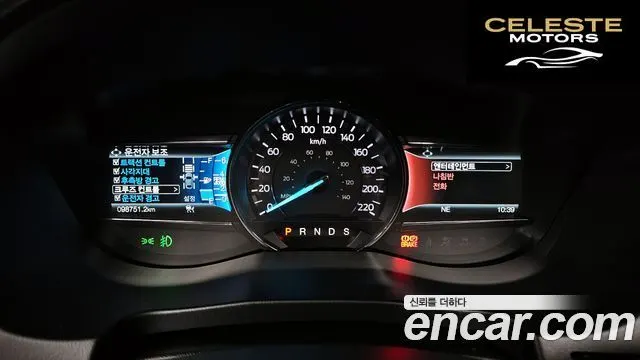 FORD 2.3 Limited 4WD 2018 — photo 8 sur 20