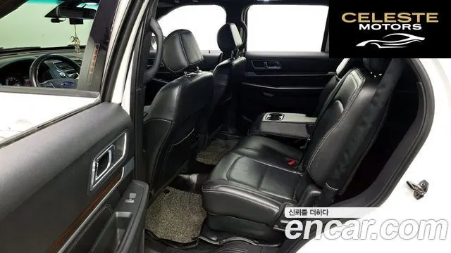 FORD 2.3 Limited 4WD 2016 — photo 11 sur 20