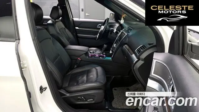 FORD 2.3 Limited 4WD 2016 — photo 12 sur 20