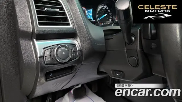 FORD 2.3 Limited 4WD 2016 — photo 13 sur 20