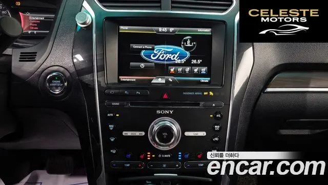 FORD 2.3 Limited 4WD 2016 — photo 16 sur 20