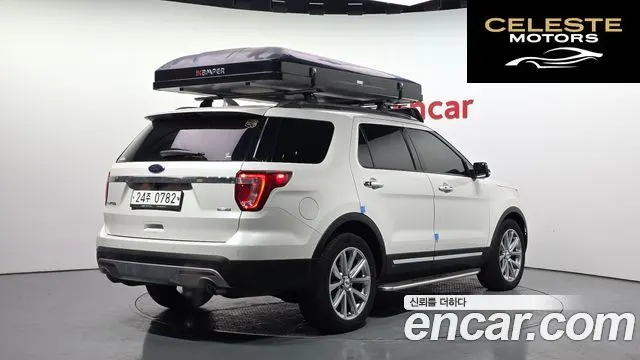 FORD 2.3 Limited 4WD 2016 — photo 2 sur 20