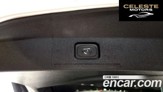 FORD 2.3 Limited 4WD 2016 — photo 20 sur 20
