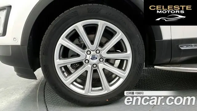 FORD 2.3 Limited 4WD 2016 — photo 5 sur 20