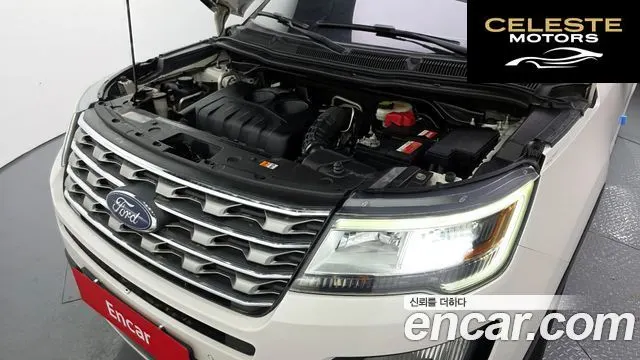 FORD 2.3 Limited 4WD 2016 — photo 6 sur 20