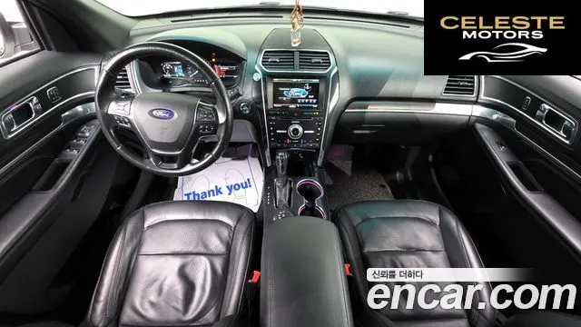 FORD 2.3 Limited 4WD 2016 — photo 7 sur 20