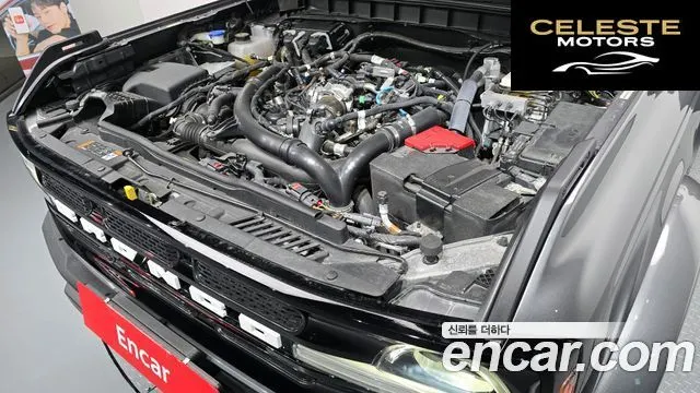 FORD 62.7 2022 — photo 6 sur 20