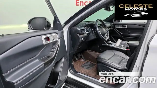 FORD 62.3 Limited 4WD 2020 — photo 11 sur 20