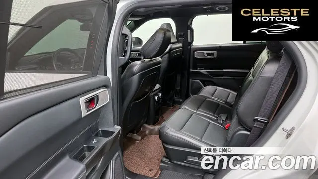 FORD 62.3 Limited 4WD 2020 — photo 12 sur 20