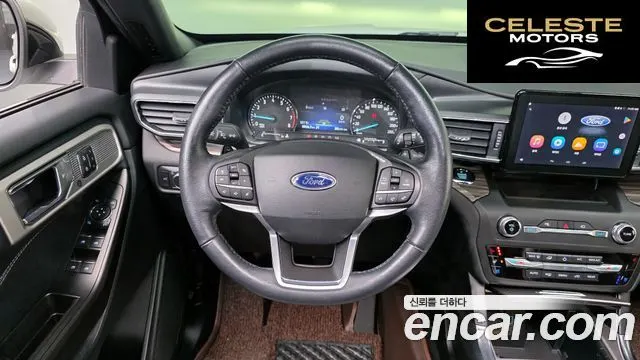 FORD 62.3 Limited 4WD 2020 — photo 13 sur 20