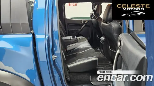 FORD 32.0 2022 — photo 12 sur 26