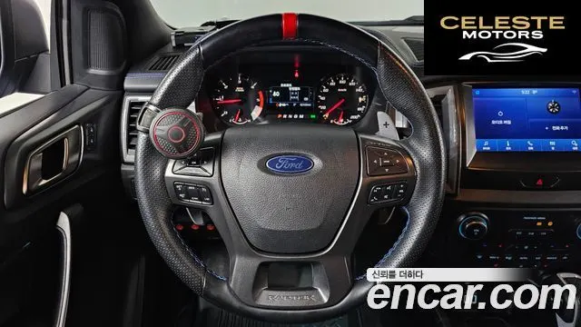 FORD 32.0 2022 — photo 13 sur 26