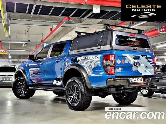 FORD 32.0 2022 — photo 17 sur 26