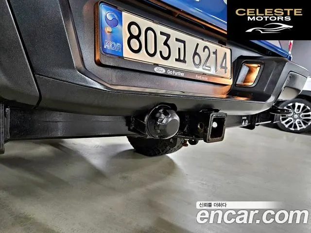 FORD 32.0 2022 — photo 18 sur 26