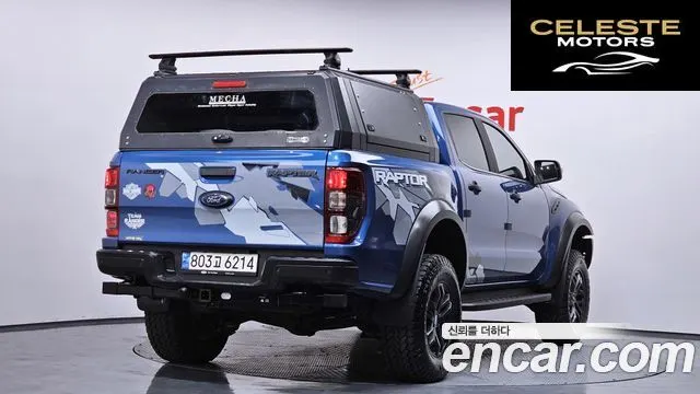FORD 32.0 2022 — photo 2 sur 26
