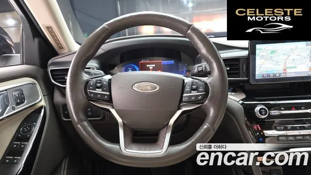 FORD 63.0 4WD 2022 — photo 13 sur 20