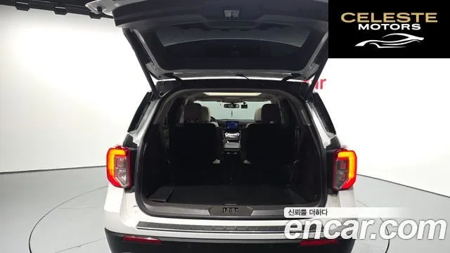 FORD 63.0 4WD 2022 — photo 20 sur 20
