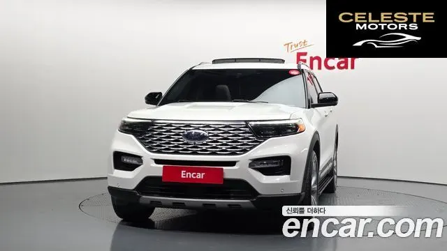 FORD 63.0 4WD 2022 — photo 3 sur 20